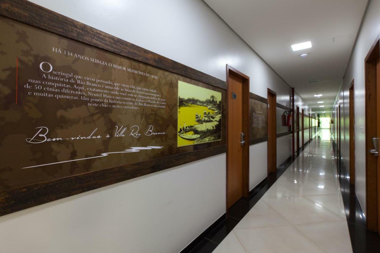Rede Andrade Rio Branco酒店 外观 照片